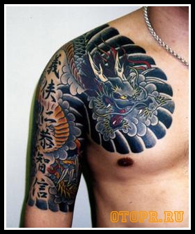Японские татуировки 5