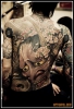 Японские татуировки 16
