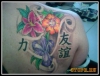 Японские татуировки 69